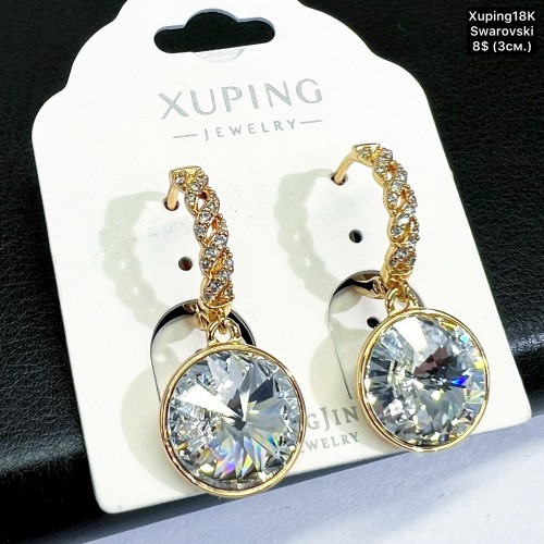 Сережки Xuping18К 19565 (3,0 см.) «Swarovski»